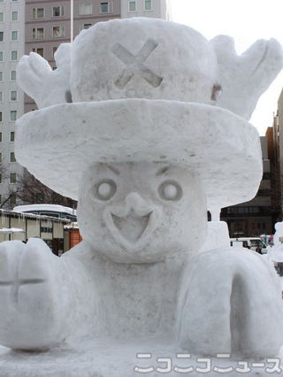 Illustration for article titled Truly Nerdy Snow Sculptures